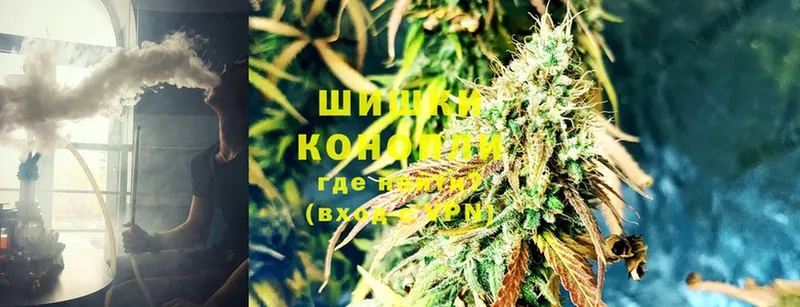 гидра онион  Вихоревка  Бошки Шишки LSD WEED  купить закладку 